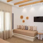 Anais Of Naxos Hotel